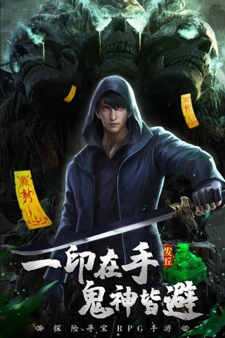 逃离无人城堡