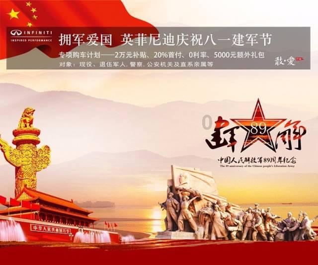 诡秘游戏