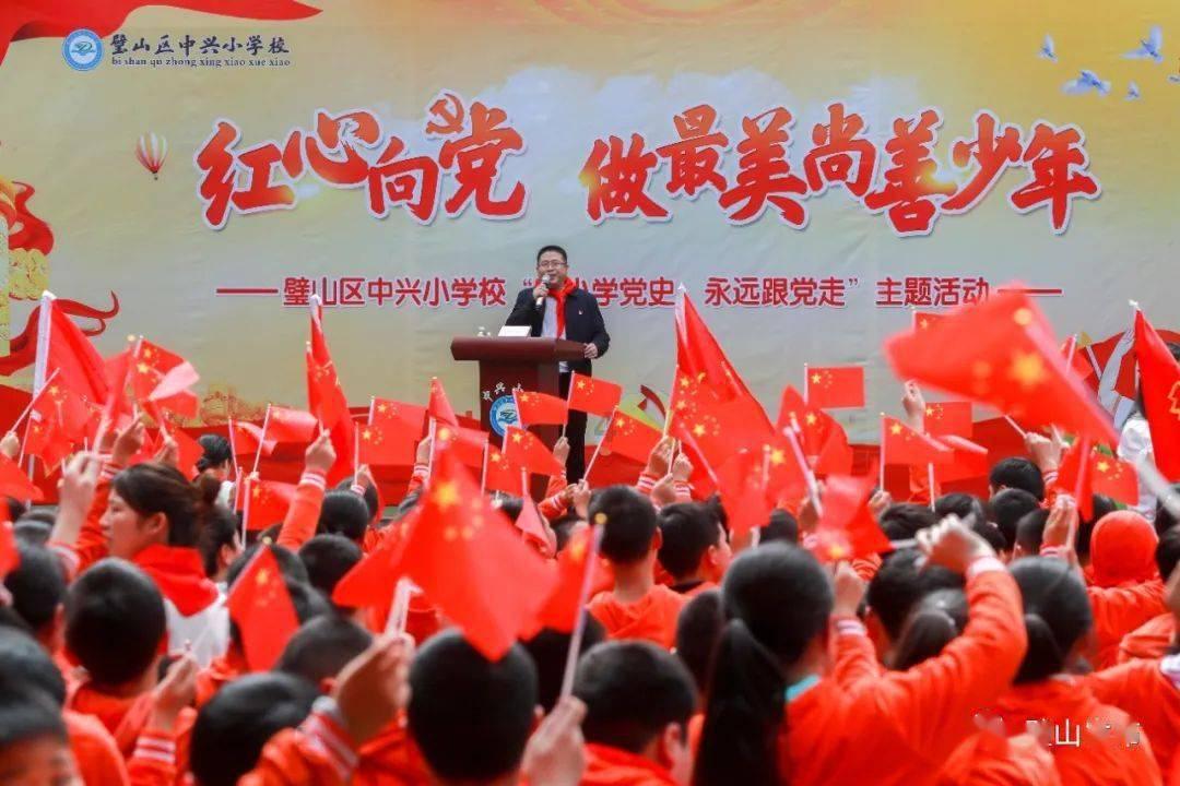 为什么中学生不能谈恋爱？